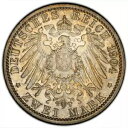 1904 リューベック 2 マーク PCGS MS65 トーン