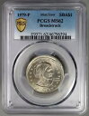 PCGS $1 1979-P SBA ドル ブロードストラック、MS62 ~ 希少なニアデート ダイ ペア!