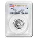 2005 1/4 オンス アメリカン プラチナ イーグル MS-69 PCGS (FirstStrike?)(3)