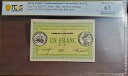 コートジボワール 1 フラン 1917 P#2a PCGS CHOICE UNC 63