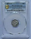 マレーシア シルバー 5セント VICTORIA 1879 H RARE コート 700ドル XF40/TTB PCGS