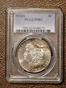 1878-S $1 モーガン シルバー ダラー、ベースボール トーン PCGS ホルダー