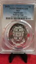 ニウエ 2012 インペリアル ファベルジェ エッグ シリーズ .999 シルバー ナポレオン PCGS PR69 SWAROVSKI