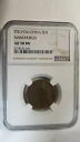 中国満州国 1 フェン、TT 3 / 1934、NGC MS AU 58BN|詳細画像