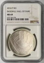 2014-P $1 野球殿堂入り記念シルバー ダラー NGC MS69