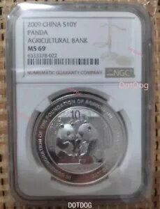 2009 中国農業銀行設立 10元 1オンス シルバーコイン * 1個、NGC MS69