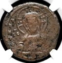 ビザンチン帝国 976-1035 年 本物のイエス キリスト AE フォリス クラス A2 コイン NGC