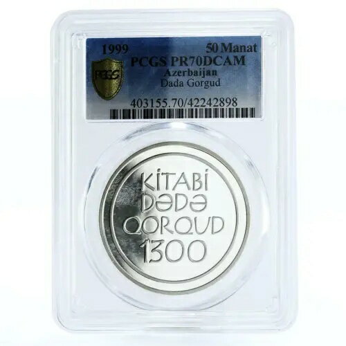 Х 50 ޥʥ  륰  ۡ ֥å PR70 PCGS  1999