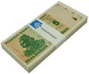 ジンバブエ 5 ドル、2009、P-93、UNC X 100 PCS バンドル パック