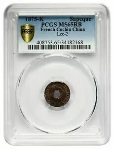 ե  1 ڥ1875 KPCGS MS65RB