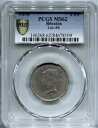 リユニオン 1896 1 フラン PCGS MS 62 レア