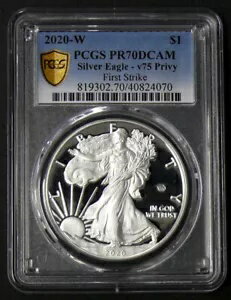 2020-W ե ȥ饤 PF-70 ǥ ᥪ - V75 ץ饤١ ޡ - PCGS С 