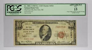 1929ǯ $10 ѥѥ MI Ω PCGS 15