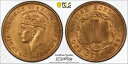 英国領ホンジュラス、1945 年ジョージ 6 世セント。 PCGS65レッド。 130,000 ミンテージ。