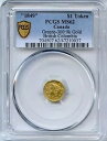 1849 $1 ブリティッシュ コロンビア / カリフォルニア ゴールド / PCGS ゴールド MS62 グリーン-300 LR.7