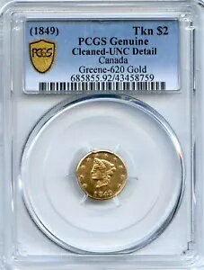 쥢 1849 $2 ʥ ֥ƥå ӥ  / ꡼-620 PCGS AU ܺ R.7