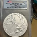 2015 P ブルーリッジ PKWY - PCGS SP 70 - 5 オンス。 ATB シルバー ファースト ストライク パーフェクト !!!