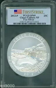 2012-P チャコ カルチャー NP ATB 5 オンスシルバー PCGS SP69 ファーストストライク FS F.S. !!!!!!
