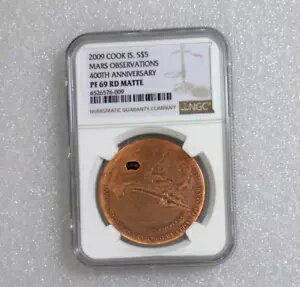 2009 クック諸島 $5- 火星隕石、NGC PF69 RD マットシルバー コイン/受賞者