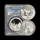 フランス。 2008、1-1/2 ユーロ、シルバー - PCGS PR70 - トップ ポップ ?? 東京、パリ、日本