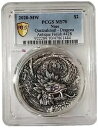 2020 2オンス シルバー $2 ニウエ アステカ ドラゴン ケツァルコート PCGS MS70 ゴールド シールド コイン。