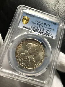 1915 3M サックス ワイマール アイゼナハ MS66 PCGS ドイツ ドイツ帝国