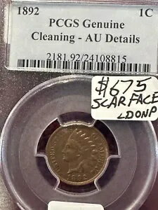 1892 ǥ إå  ե S14 AU