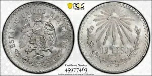 1933/3 M PCGS MS65 - ᥭ - 3 С Сƥå 3 - С  ڥ  #45132A