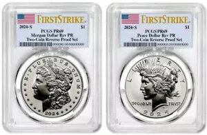 プレセール 2024 S モーガン & ピース 