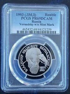  1 롼֥ ץ롼  1993 ǯ Y#319.2 ʥĥ Ρޡ PCGS PR69 ȥå