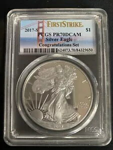 2017 S- アメリカン シルバー イーグ