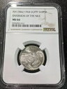 1964 MS66 エジプト シルバー 10 ピアストル NGC KM 405 ダイバージョン ナイル 3 グレードアップ!