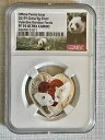 中国 2019 バレンタイン パンダ 9 グラム シルバー NGC PF70 ウルトラ カメオ Sku# 7092