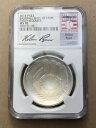 2014-P 野球殿堂シルバー ダラー MS70 NGC ノーラン ライアン (B1193)