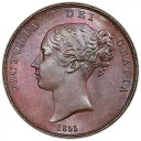 イギリス: 1855 1 ペニー PCGS UNC 詳細 ?? 最も有名な 2 つの靴下をノックアウト