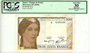 フランス ... P-87 ... 300 フラン ... ND(1938) ... *VF* ... PCGS 30