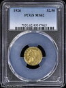 1926 $2.50 ゴールド インディアン ヘッド クォーター イーグル PCGS MS 62 |非流通UNC(3)