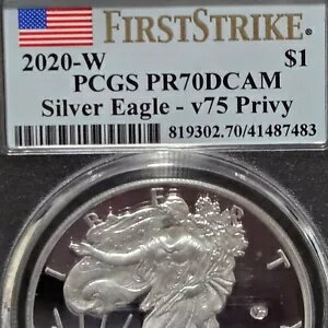 2020-W V75 ץ饤١ ޡ ץ롼 $1 С  PCGS PR70DCAM FIRST STRIKE w/C...