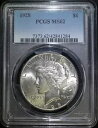 1928 P ピース シルバー ダラー PCGS MS62 キー デート ロー ミント コイン #P84(3)
