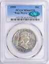 1955 フランクリン ハーフ バッグス バニー PCGS MS66 FBL CAC FS 401(3)