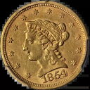 1854-P リバティ ゴールド $2.50 PCGS AU55 ナイス アイ アピール ナイス ストライク(3)