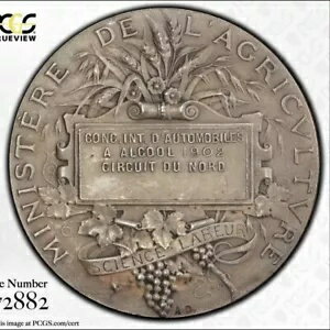 フランス、1902 年銀メダル、アルコール燃料自動車競技会、PCGS SP58、希少!