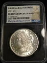 1881-S $1 モーガン シルバー ダラー NGC BU オリジナル バッグ フラグメント ブラスト ホワイト ブレザー(3)