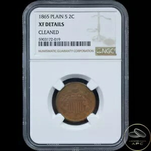 1865 ץ졼 2  NGC XF ܺ 2C 2  ԡ