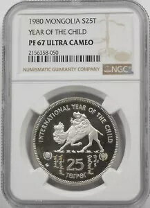 󥴥 1980 25 ȥ륯 ץ롼 NGC PF67 ULTRA CAMEO NG2027 ȯ