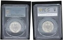 リューベック 2 マーク 1901 A ベルリン造幣局 PCGS 認定 PCGS MS64 prfr.-st 80978-