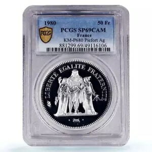 フランス 50 フラン自由平等友愛会ピーフォール SP69 PCGS 銀貨 1980