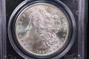 1891-S モーガン シルバー ダラー、PCGS グレード MS-64。ストア#30040