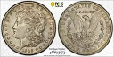 1903-S PCGS モーガン シルバー ダラー XF45 XF-45(3)