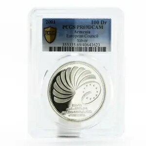 アルメニア 100 ドラム 欧州評議会加盟 PR69 PCGS 銀貨 2001